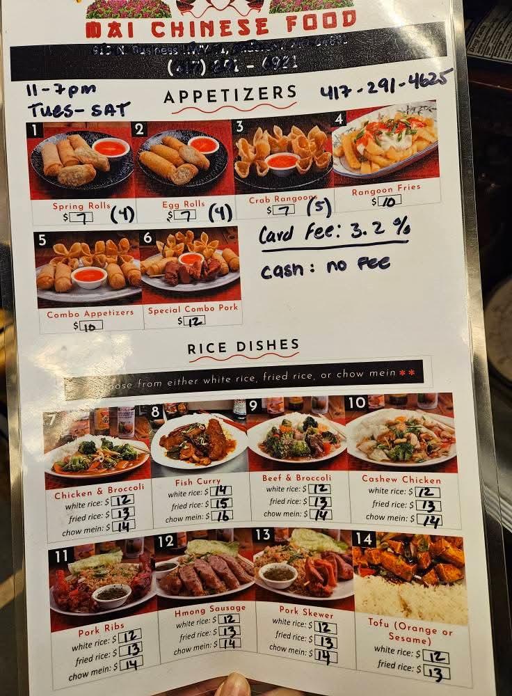 Mai Chinese Food Trailer (Food Truck) Stir Fried Clear Noodles